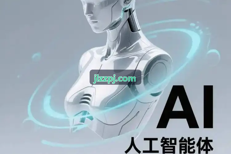 智能座舱烽赛集团汽车操作官网多屏交互软件界面